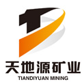 新疆天地源矿业地勘公司